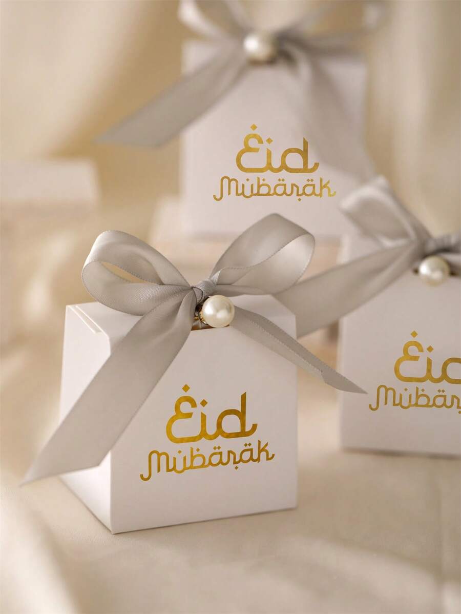 20pcs Happiness Ramadan Eid Mubarak Favor Boxes Treat Candy Box Party Favors Eid Mubarak Goodie Chocolates Biscuit Boxes