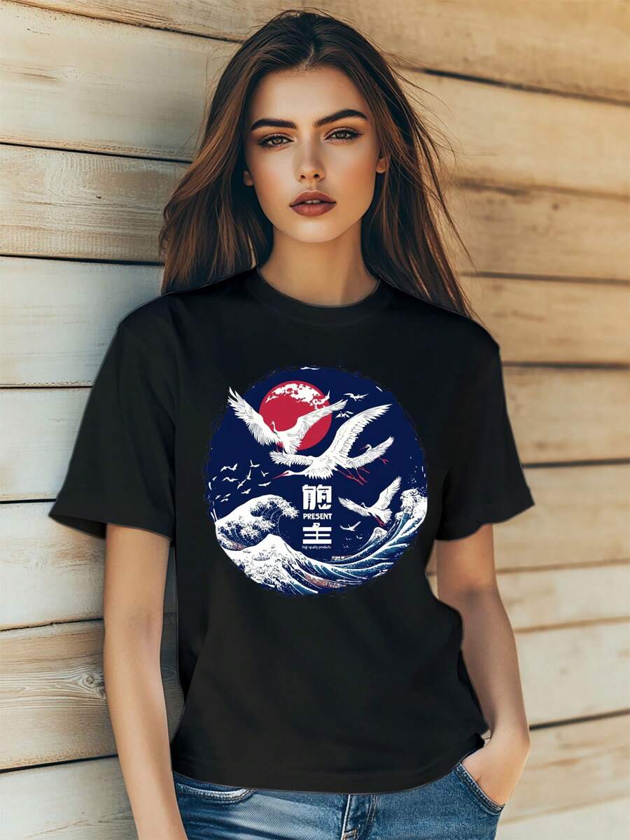 Women's Summer Casual T-Shirt Fashion Crane Japanese Style Cool Print Short Sleeve Round-Neck Slm Fit Tops Streetwear