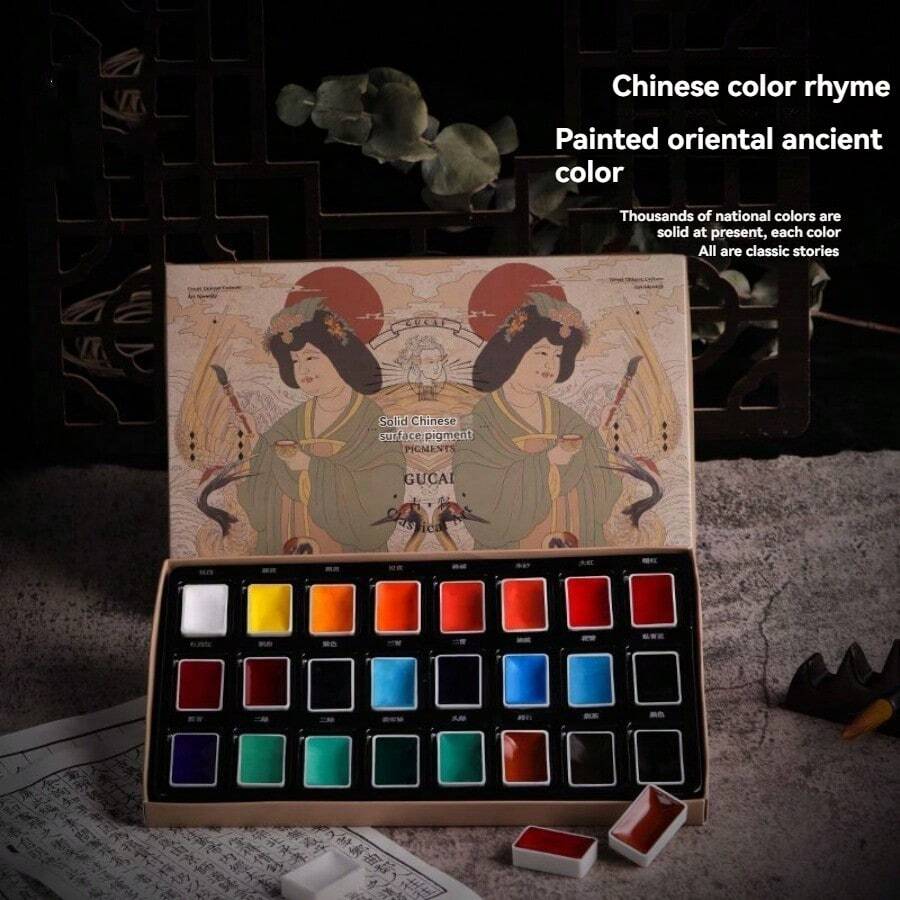 Rubens 12/24 Colors Solid Chinese Painting Pigments Ancient Color Mineral Pigments Pigments,Used For Gongbi Painting, Ink Painting, And Watercolor Painting. High Color Density And Rich Colors