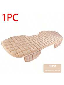 Beigr Rear 1 Pc