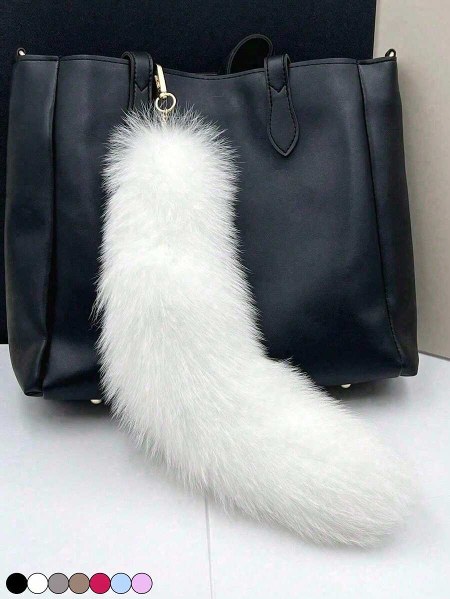 Cute 1pc Fox Tail Design Car Keychain Suitable For Daily Use Gift