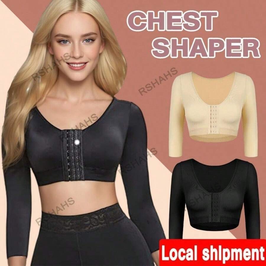 S-5XL Big Size Arm Shaper For Women Post Surgery Push Up Bra Compression Long Sleeves Corset Corrector Front Closure Seamless Shapewear Womenswear Comfort