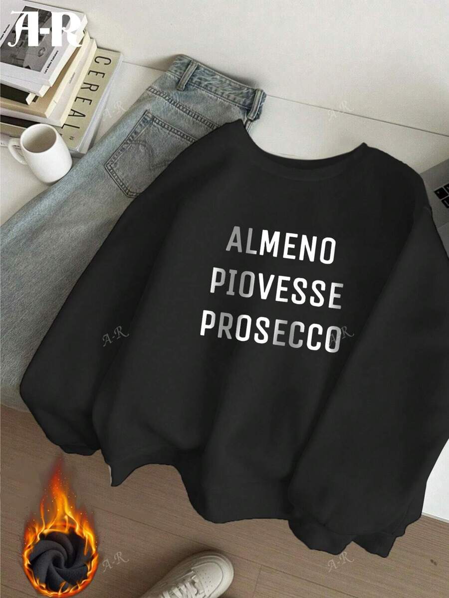 Pull-over minimaliste à imprimé slogan de couleur unie, Sweat-shirt à capuche oversize pour femmes. Tissu épais et doublure polaire pour l'automne et l'hiver. Style basique, encolure ronde, ample et décontracté. Convient pour les vêtements de temps froid, idéal pour les sports de plein air.