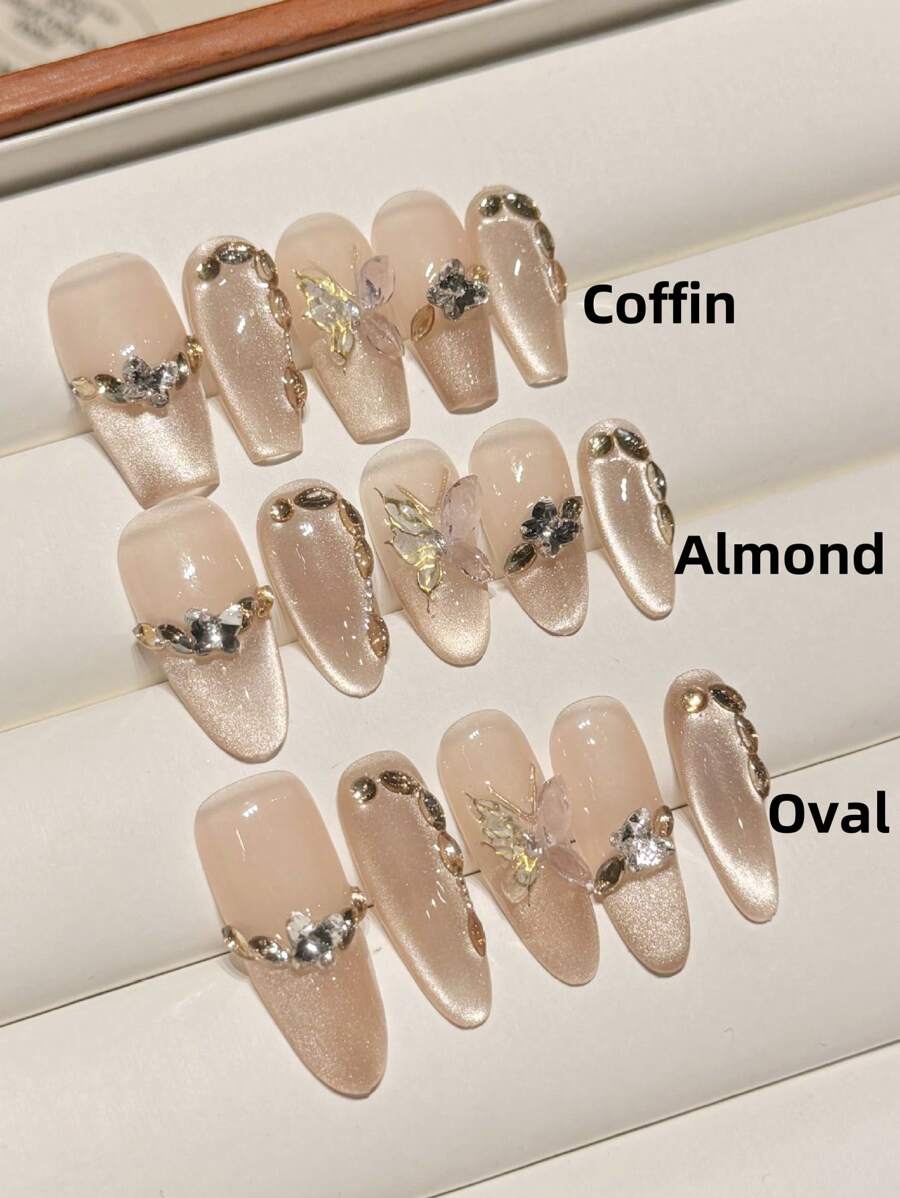 10pcs Dry Leaf Butterfly Style Handmade Press-On Nails, Champagne French Cat Eye Luxury Elegant Butterfly Nail Art Design, Sweet Coffin Shaped Hand Painted Nail Stickers, Reusable For Daily Wear, Suitable For Dates