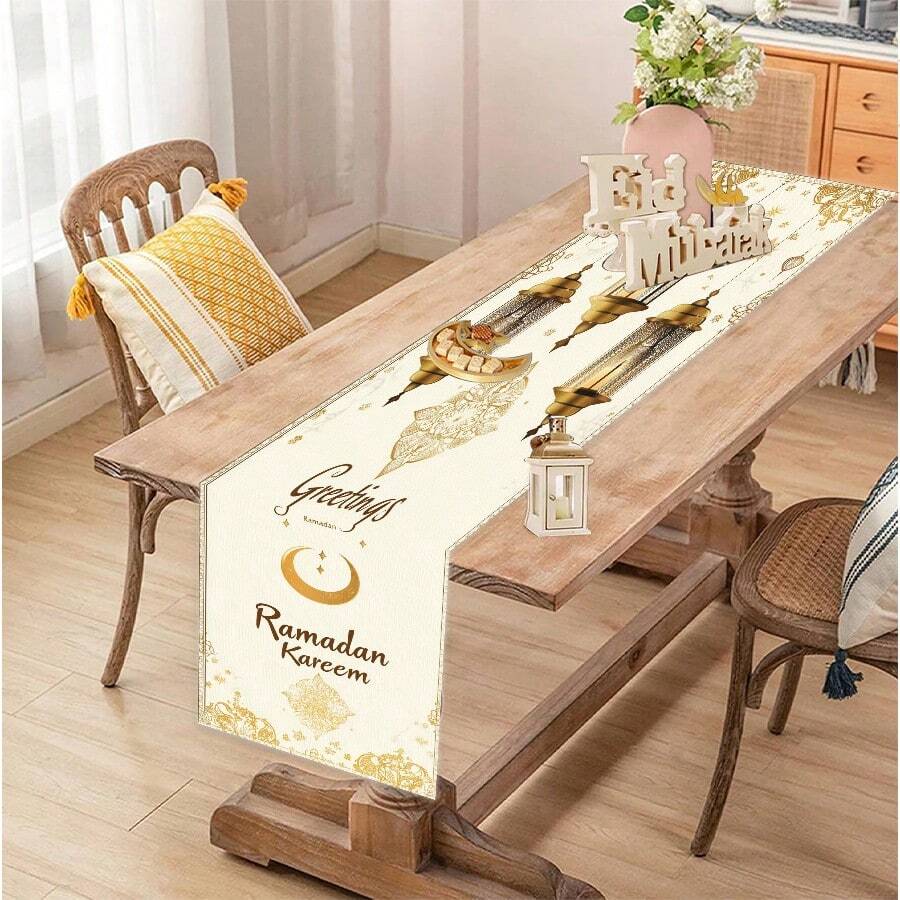 1pc Gold Polyester Rectangular Table Runner, Simple And Stylish, Suitable For Family Gatherings, Holiday Celebrations, Parties, Wedding Favors And Gifts