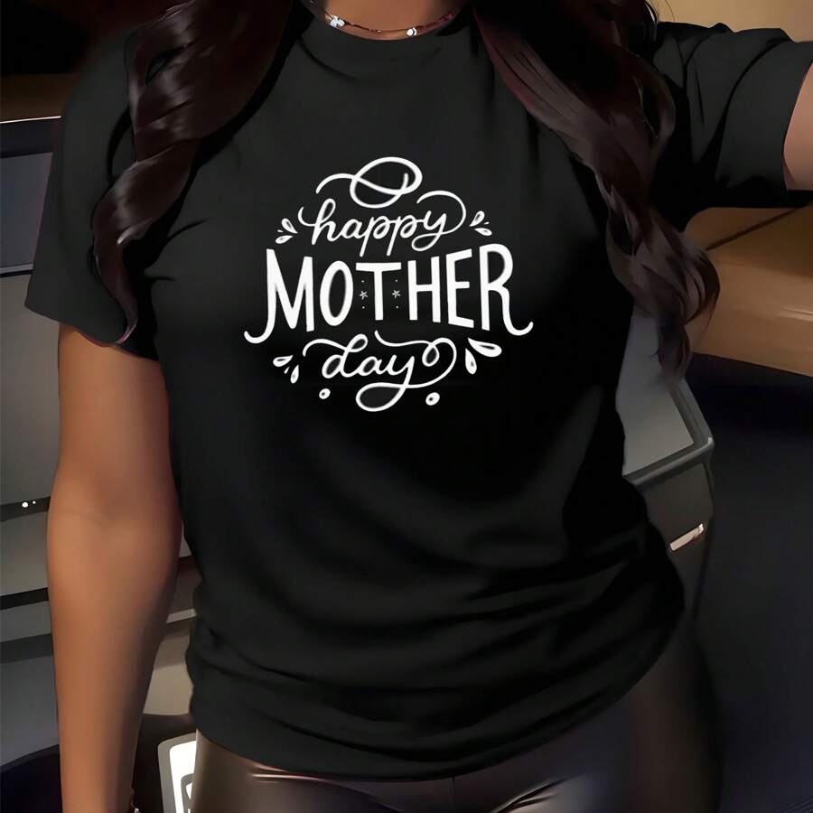 Happy Mother's Day Print T-Shirt For Men And Women Round Neck Cotton Short Sleeve Sports T-Shirt For All Seasons