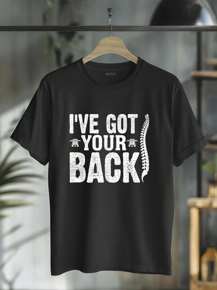 I've Got Your Back Spine Whisperer Chiropractor Sarcastic T-Shirt