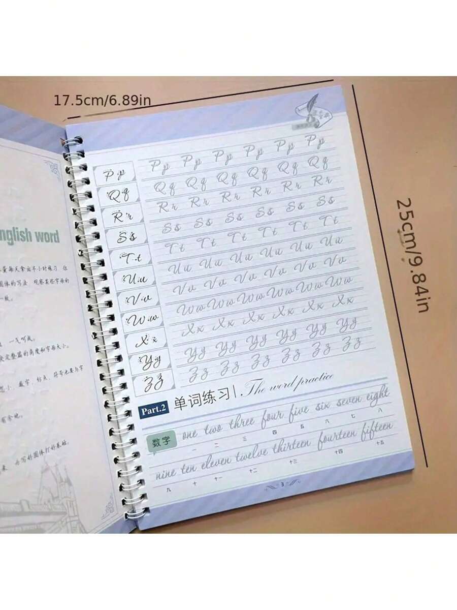 1pc Groove Handwriting Practice Pad, Personalized Round Font Calligraphy Copybook For Adults, Students - Includes 1 Pad, 5 Refill Leads, 1 Pen Holder (Random Style/Color)
