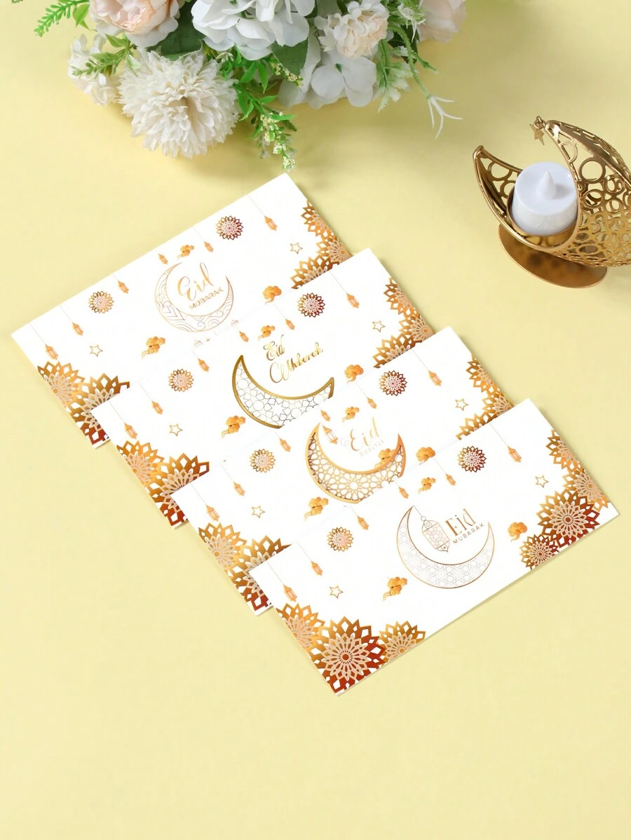 12pcs/Set EID White Gold Moon Lantern Envelope, Eid White Gold Star Moon Pattern Paper Envelope, Eid Al-Fitr Money Envelope For Ramadan Invitation Card Cover Cash Envelope, Festivel Party Gifts Favor