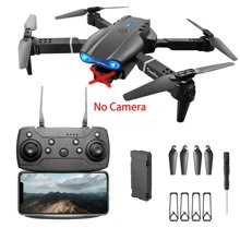 Drone Without Camera (1 Battery)