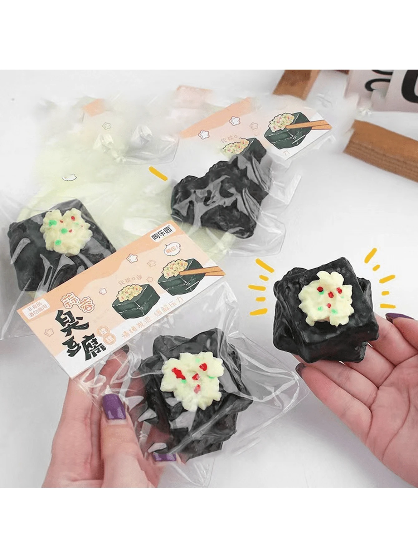 Juguete antiestrés con efecto de rebote suave y lento con diseño de alta calidad en forma de tofu fermentado con ajo