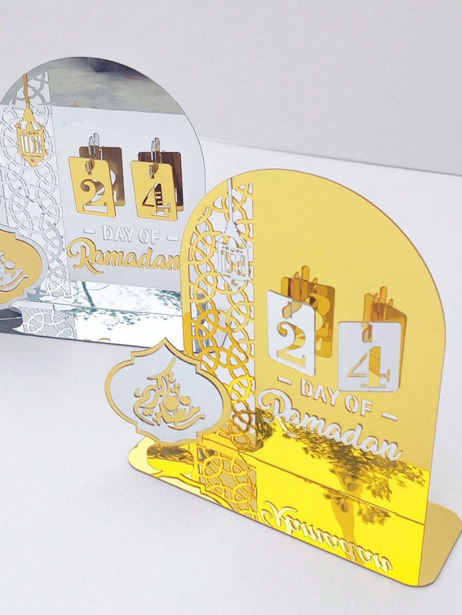 1pc Acrylic Arabic Style Calendar Plate, Gold/Silver Mirror Countdown Decoration