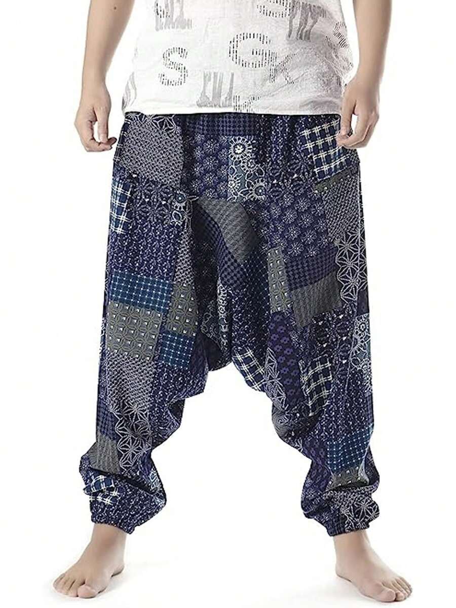 Men's Print Drop-Crotch Harem Pants - Soft, Breathable, Cool Casual Joggers, Suitable For Holiday, Party, Yoga And Arabian