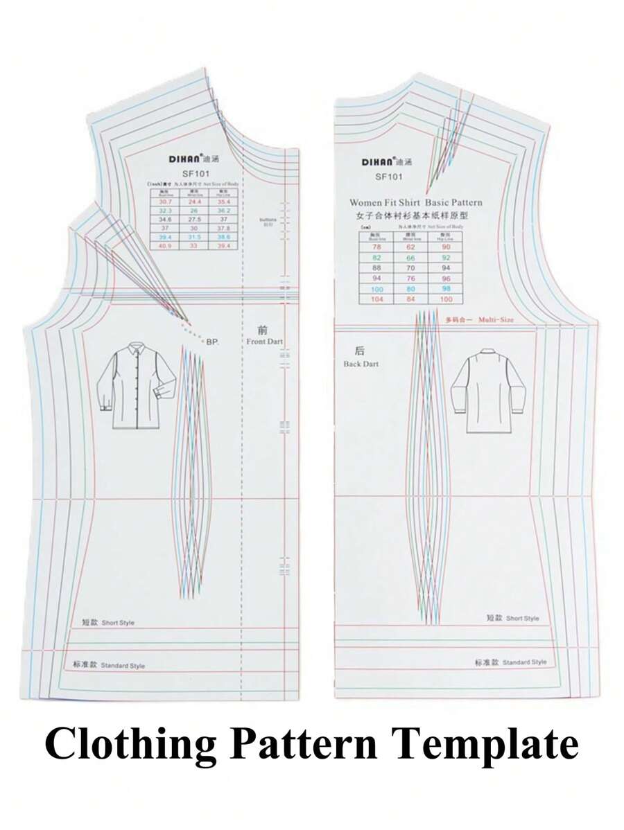 DIHAN 1 Set Professional Pattern Making Template Rulers For Dress Design – Multi-Size, Accurate, And Easy-To-Use For Designers And Tailors