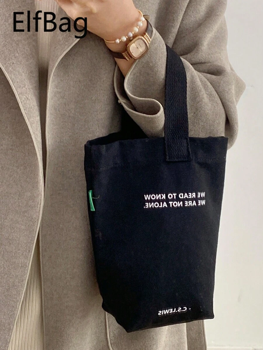 Sac à main mode minimaliste pour femmes, sac fourre-tout en canevas décontracté et petit, sac carré léger et pliable avec design graphique en lettres noires, peut contenir des clés, une bouteille d'eau, un téléphone et des articles personnels, convient pour les voyages et les promenades avec des animaux de compagnie