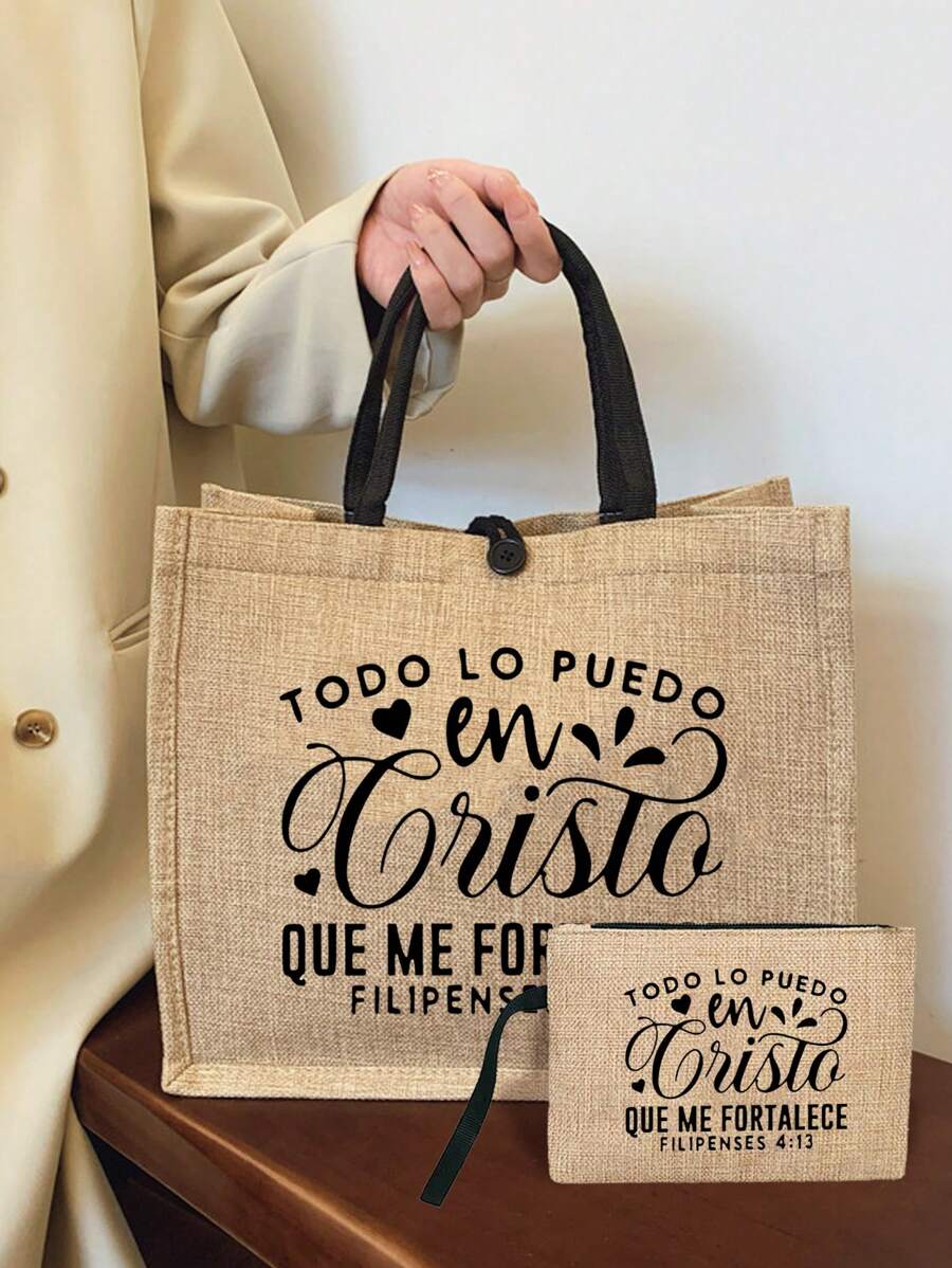 Bolso de mano de lino amarillo con estampado de corazón y letra, bolsa de maquillaje de lino amarillo, bolsa de compras de caqui amarillo, regalo del Día de San Valentín, bolso de mano de lino de gran capacidad para mujer. Es un bolso de mano portátil y de ocio con espacio de almacenamiento.