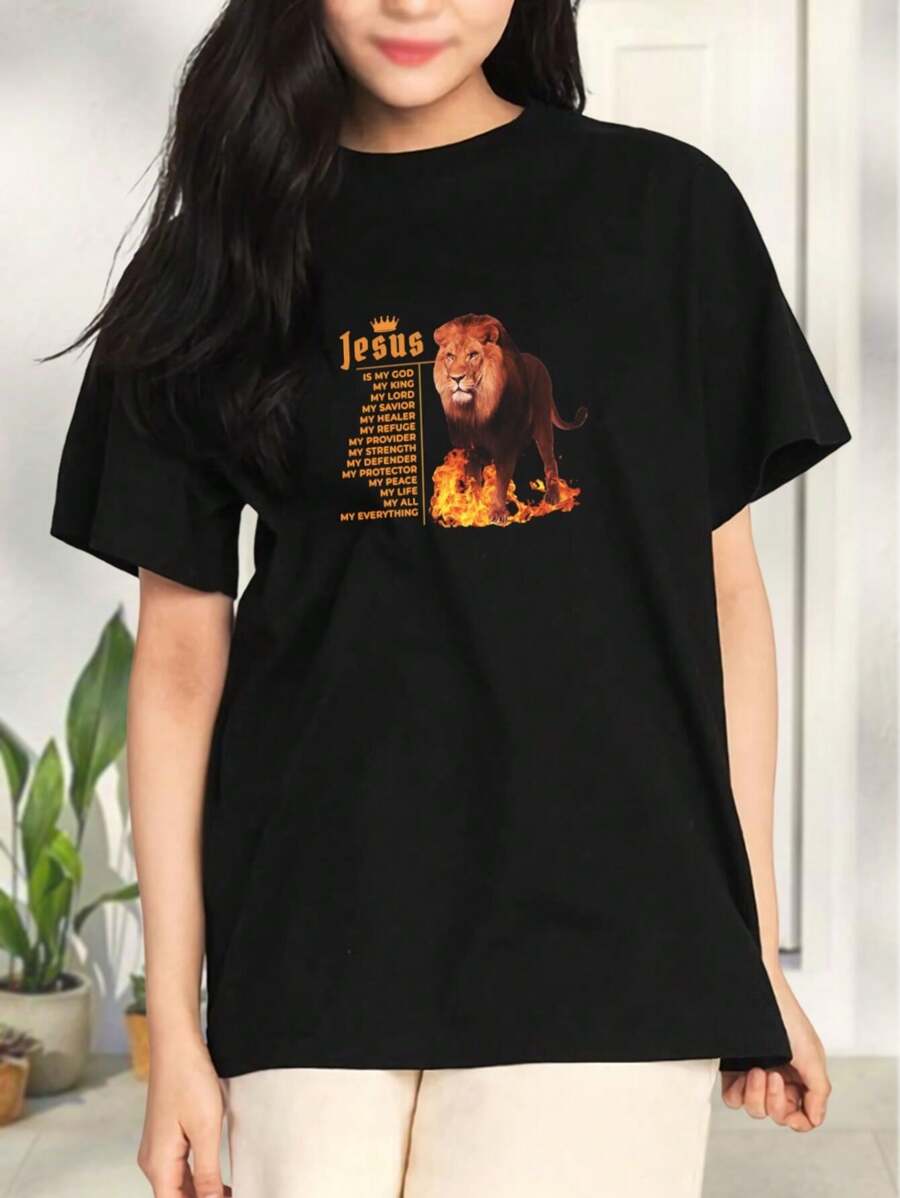 Lion Jesus Is My God King Lord And Savior - Christian Graphic Women's Tee For Men Perfect For Halloween