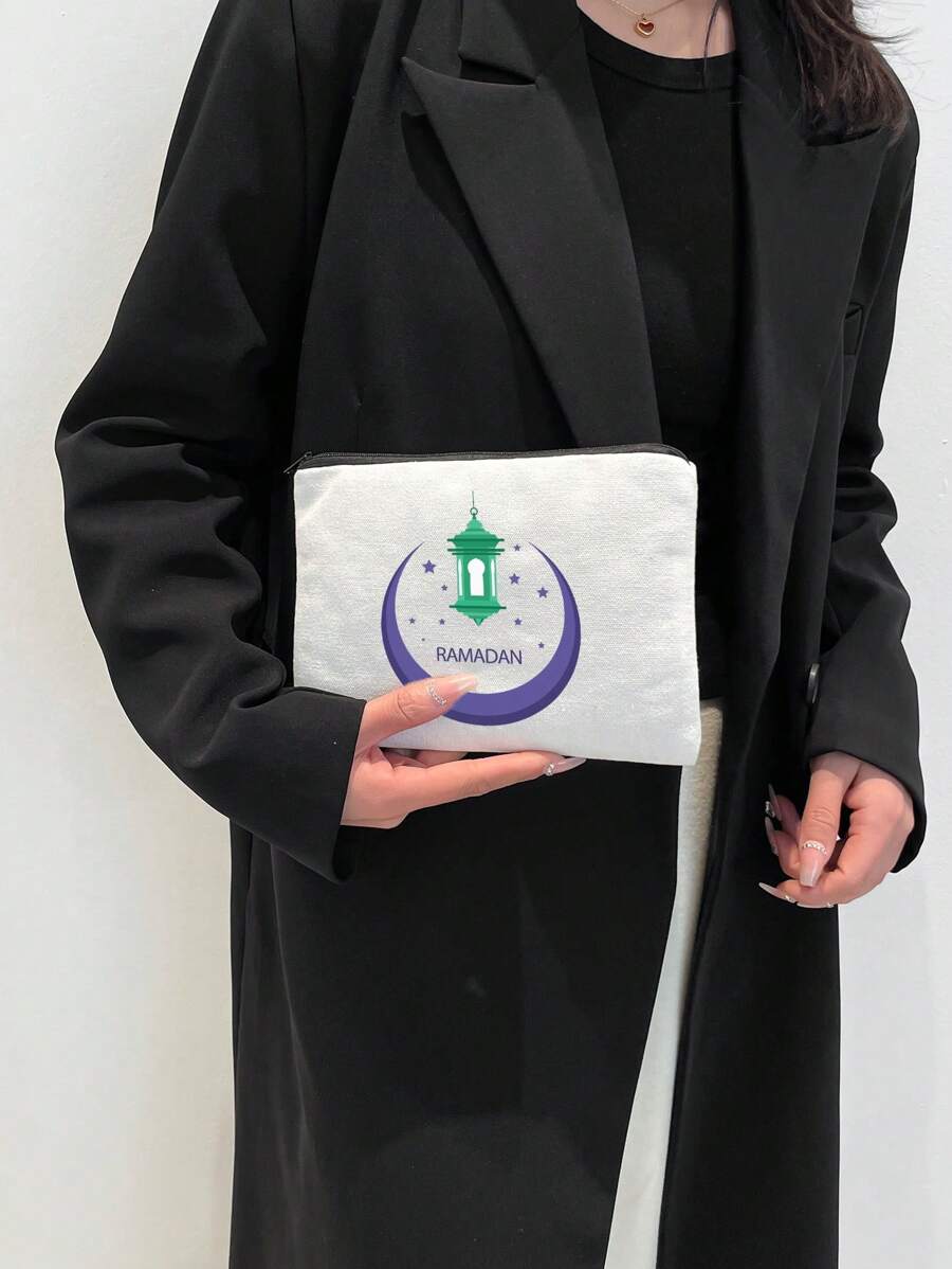 Bolsa de cosméticos con elementos de Ramadán - Bolsa de maquillaje de lona con el mensaje "Feliz Eid Mubarak", portátil y de moda, organizador de artículos de tocador con cierre de cremallera, ideal para uso diario de las mujeres - regalo adecuado para amigos