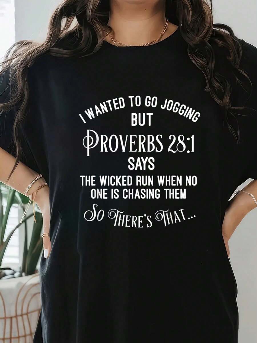 Funny Religious Running Shirt T-Shirt Print T-Shirt, Short Sleeve Round Neck Casual Top For Summer & Spring, Women's Clothing