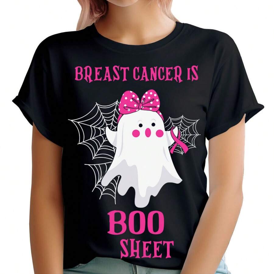 Camiseta de cuello redondo y manga corta para mujer, perfecta para usar a diario y combinar con otras prendas con estilo
