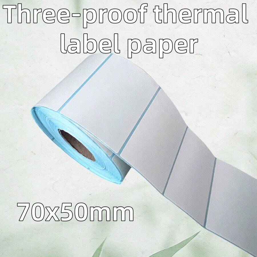 200, 500, 1000 pièces Étiquette papier blanche thermoréactive 7 "X5" pour la logistique, le transport et la gestion des entrepôts.