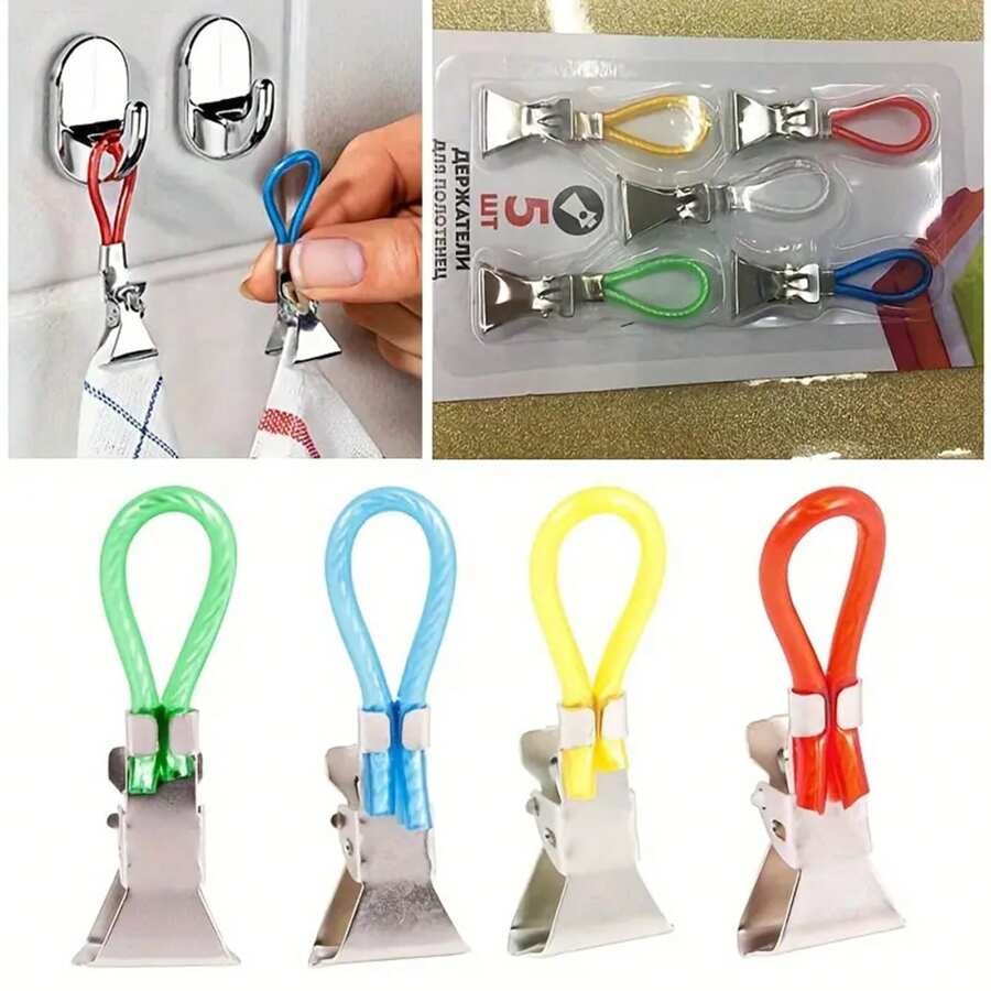 5/10 Set Of Colorful Metal Towel Clips - Easy To Install, Wall Hanging Hooks For Kitchen And Bathroom Storage, Practical Hooks,Beachwear,Spring,Minimalist,Summer Tops