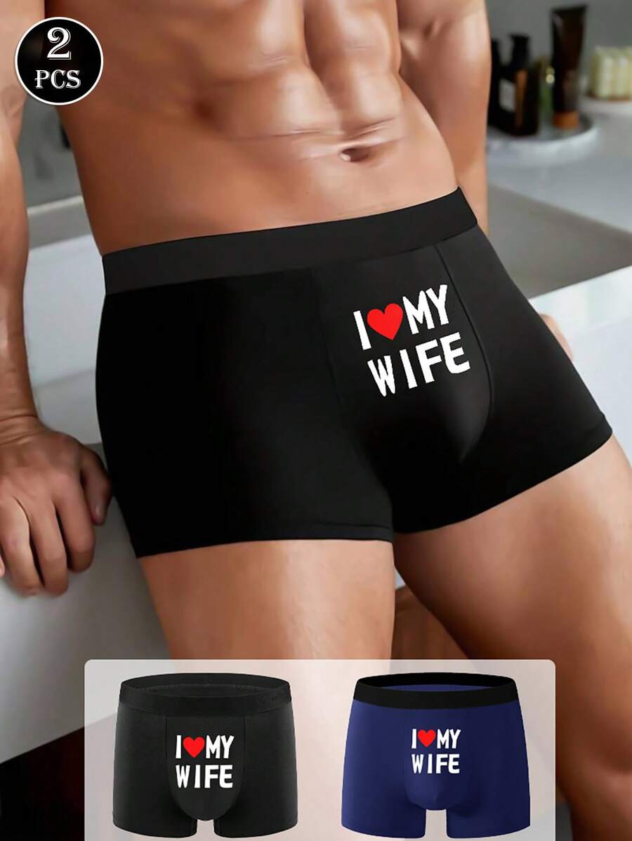 2pcs Men's "I Love You My Wife" Letter Print Boxer Brief Underwear - Super Comfy, High Elasticity, Breathable, Thin Boxer Shorts, Casual Men's Underwear, Perfect Valentine's Day Gift