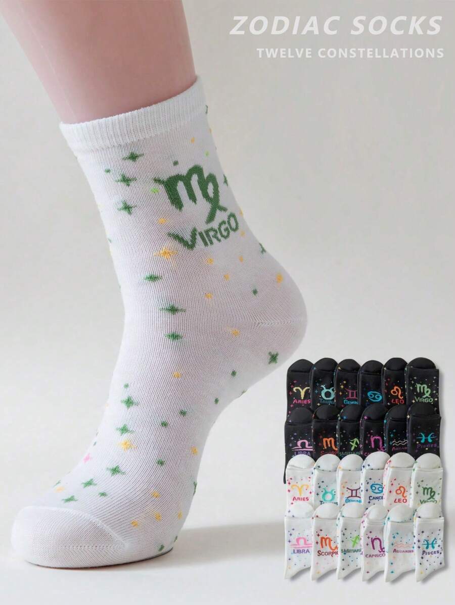 1 par de calcetines con diseño de signos del zodíaco para mujer, calcetines blancos, calcetines negros, calcetines hasta el tobillo, calcetines artísticos, calcetines deportivos, calcetines de moda, calcetines para niñas, calcetines tipo crew, calcetines sencillos, calcetines casuales, aptos para uso diario