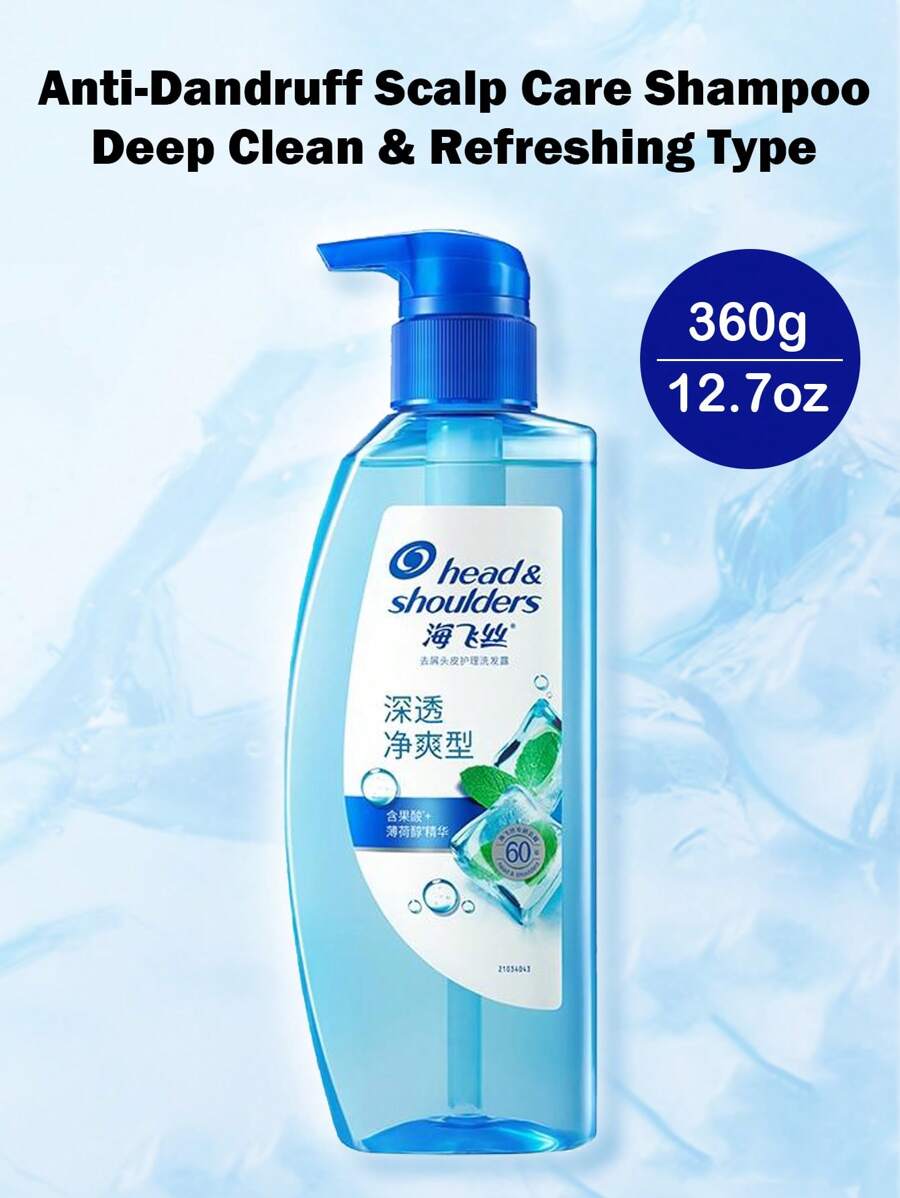 Head & Shoulders Anti-Dandruff Scalp Care Shampoo - Deep Cleansing & Refreshing Type - 1Pc 360g/12.7oz, 72-Hour Refreshing And Anti-Dandruff, Fresh And Comfortable, Odor Control, Relieving Scalp Itching, Wipe Away Oil And Dirt , Contains Cooling Mint Essence And Water-Soluble Fruit Acid Essence, Gentle And Non-Irritating, For All Hair Types, Sensitive Scalp, For Daily Use