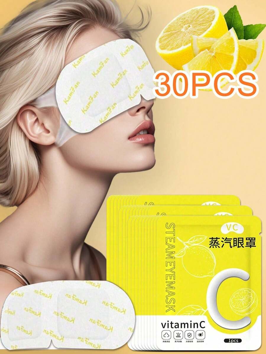 1/5/10/20/30/50 pièces Masque oculaire à vapeur jaune vitaminé, usage unique auto-chauffant, sans alcool, sans odeur, soulage la fatigue et la sécheresse oculaires, aide au sommeil quotidien, sieste de milieu de journée, détente en voyage, accroché à l'oreille, lunettes de voyage portable et d'affaires, fournissant des soins de base pour les yeux pour les utilisateurs d'ordinateurs et de téléphones portables, convenant aux étudiants et aux travailleurs de bureau