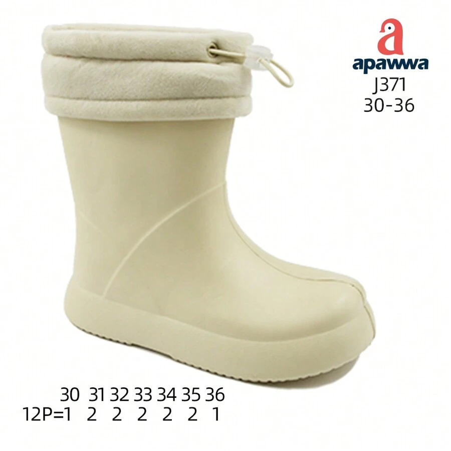 Bottes de pluie polyvalentes minimalistes de couleur unie pour enfants, pour un port quotidien décontracté