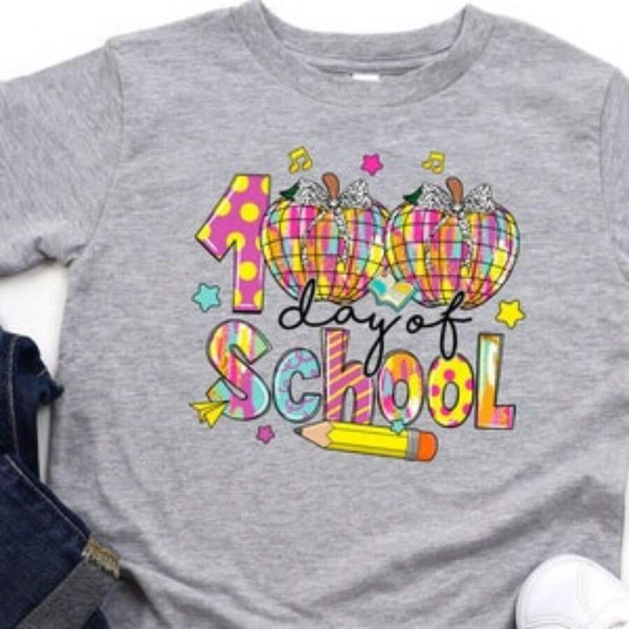 Pupil School Shirt, 100 Days School Tee, Student Tshirt, Teacher Vneck Tee, Elementary School Tee, Educational Tee, Kindergarten Shirt