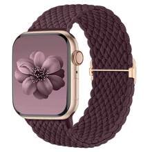 couleur cerise