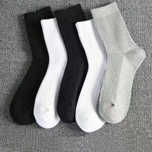 Multicolorido