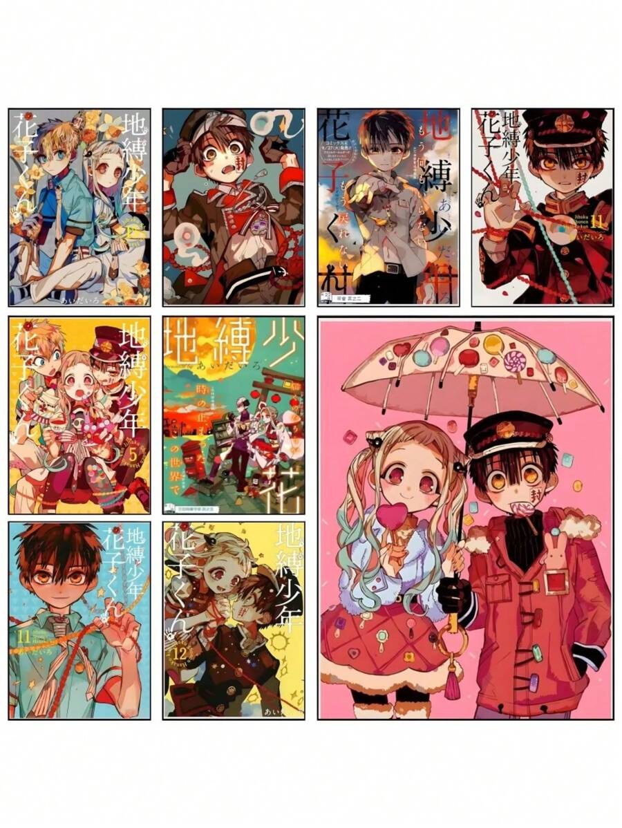 1PC Toilet Bound Hanako Kun Japan Anime Ideal Gift Canvas Painting Posters And Print Wall Decor Room Decoration Wall Art Pictures Aesthetic For Living Home Bedroom Decor No Frame