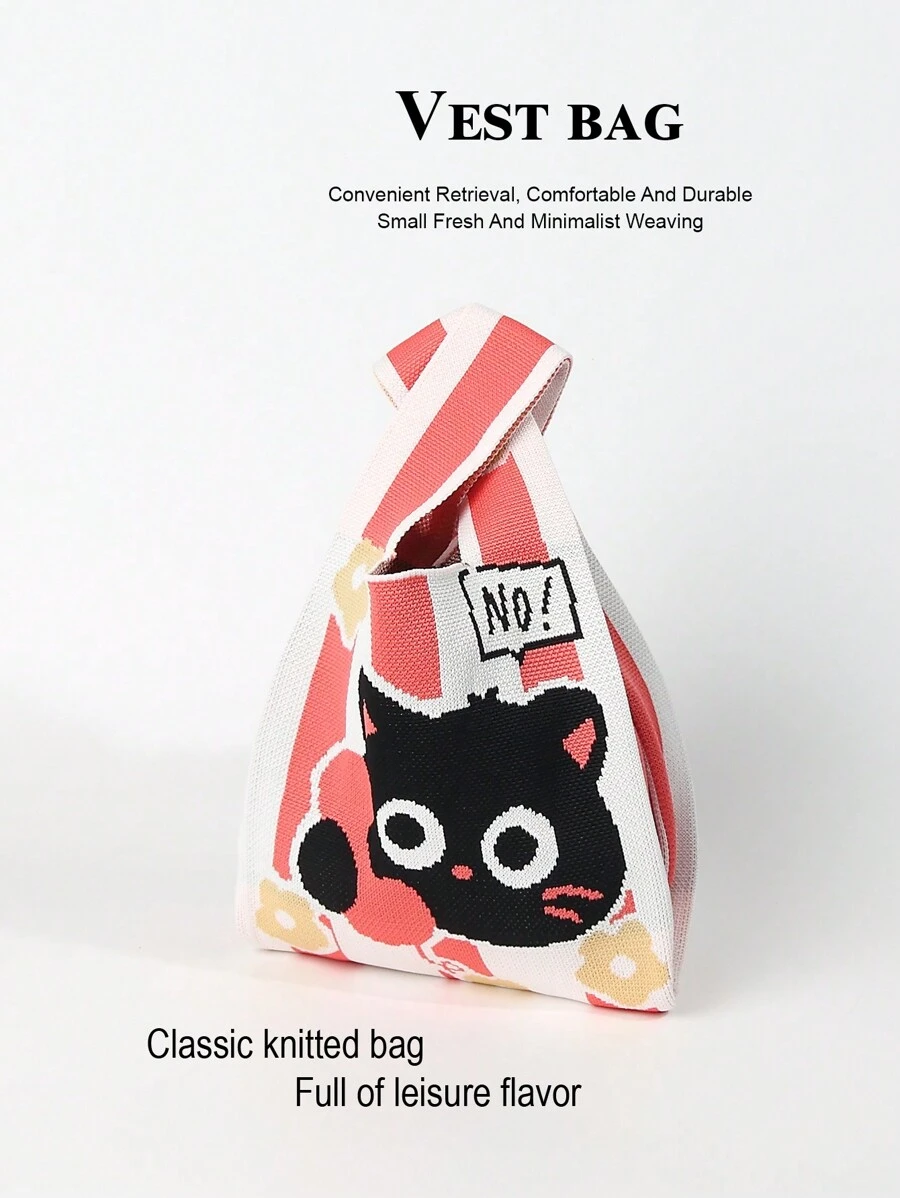 1 Piece Pink Cat Cartoon Animal Crochet Embroidery Breathable Lightweight Foldable Portable For Holding Mobile Phone Umbrella Cosmetics Books Open Casual Cute Women's Handbag Crochet Phone Bag Suitable For Daily Wear, Holidays, Commuting, Shopping, Photography, Traveling, Camping, Hiking, Returning To School, Vacations, Schoolgirls, Girls, Ladies, Suitable For All Seasons Bag Mother's Gift