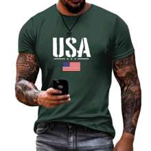 Verde Militar