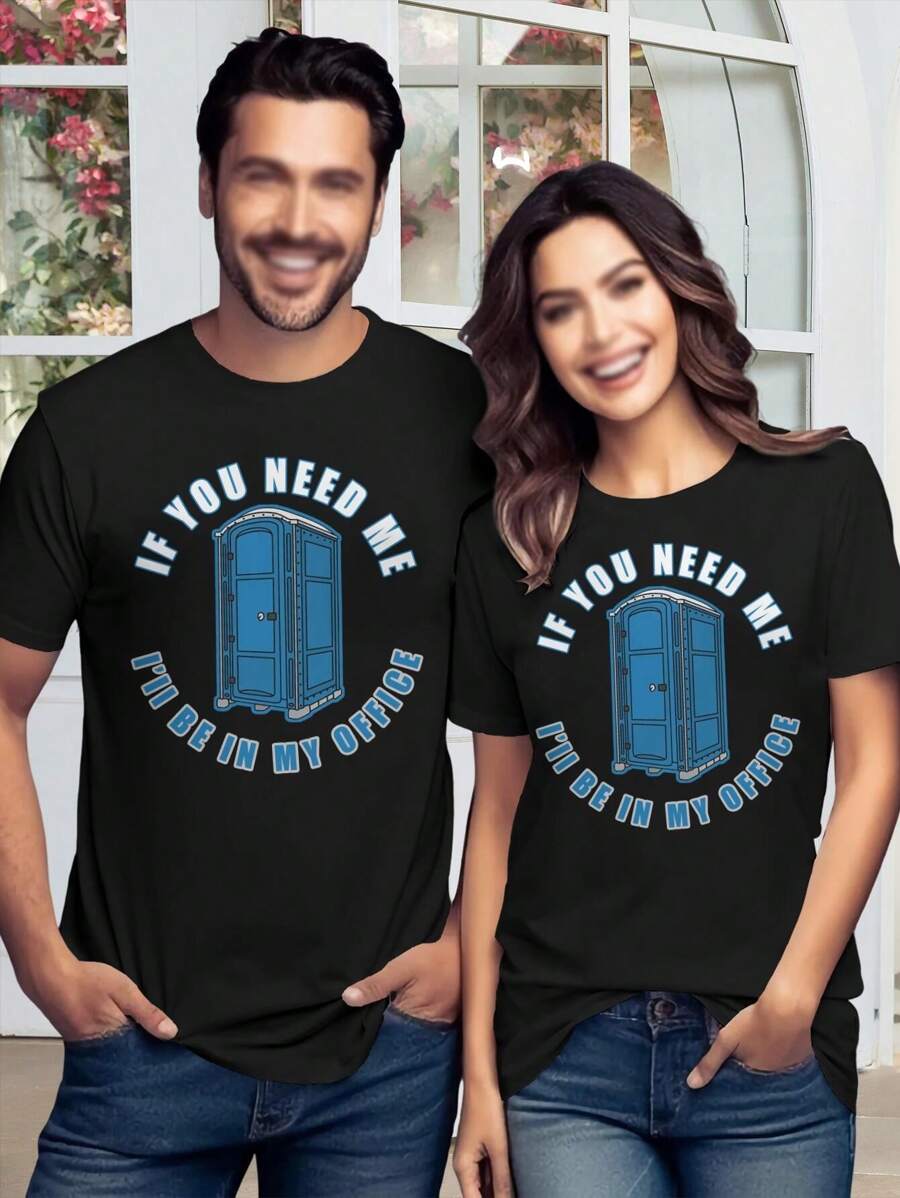 Valentine's Day T-Shirt 'If You Need Me I'll Be In My Office' - Funny Work Boss Coworker Construction Union Pride Tee For Women (Poop Porta Potty Texting)