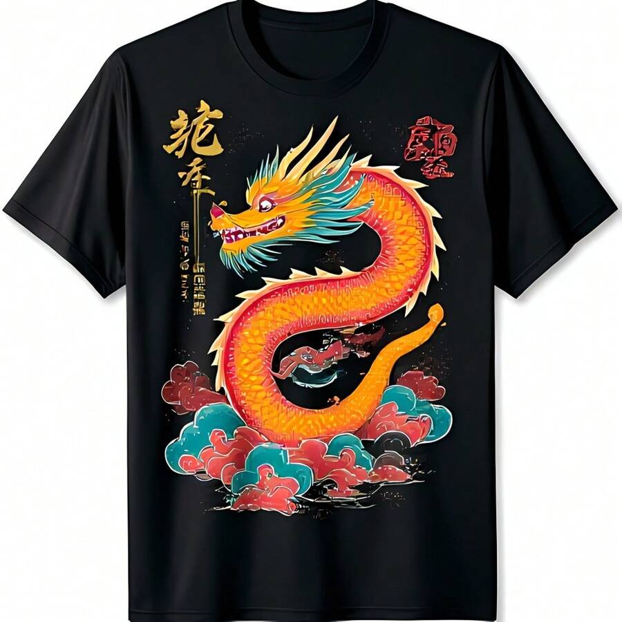 Majestic Graphic Black T-Shirt Vivid Colors & Intricate Design