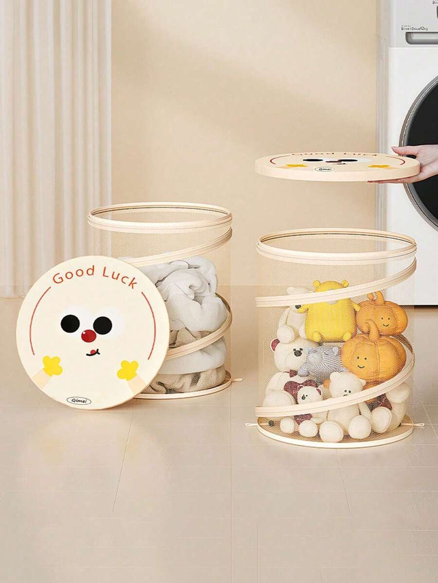 1pc Foldable Storage Basket, Suitable For Bathroom, Dirty Clothes, Toys, Laundry Storage In Dorm Room, Children's Room, Bathroom
