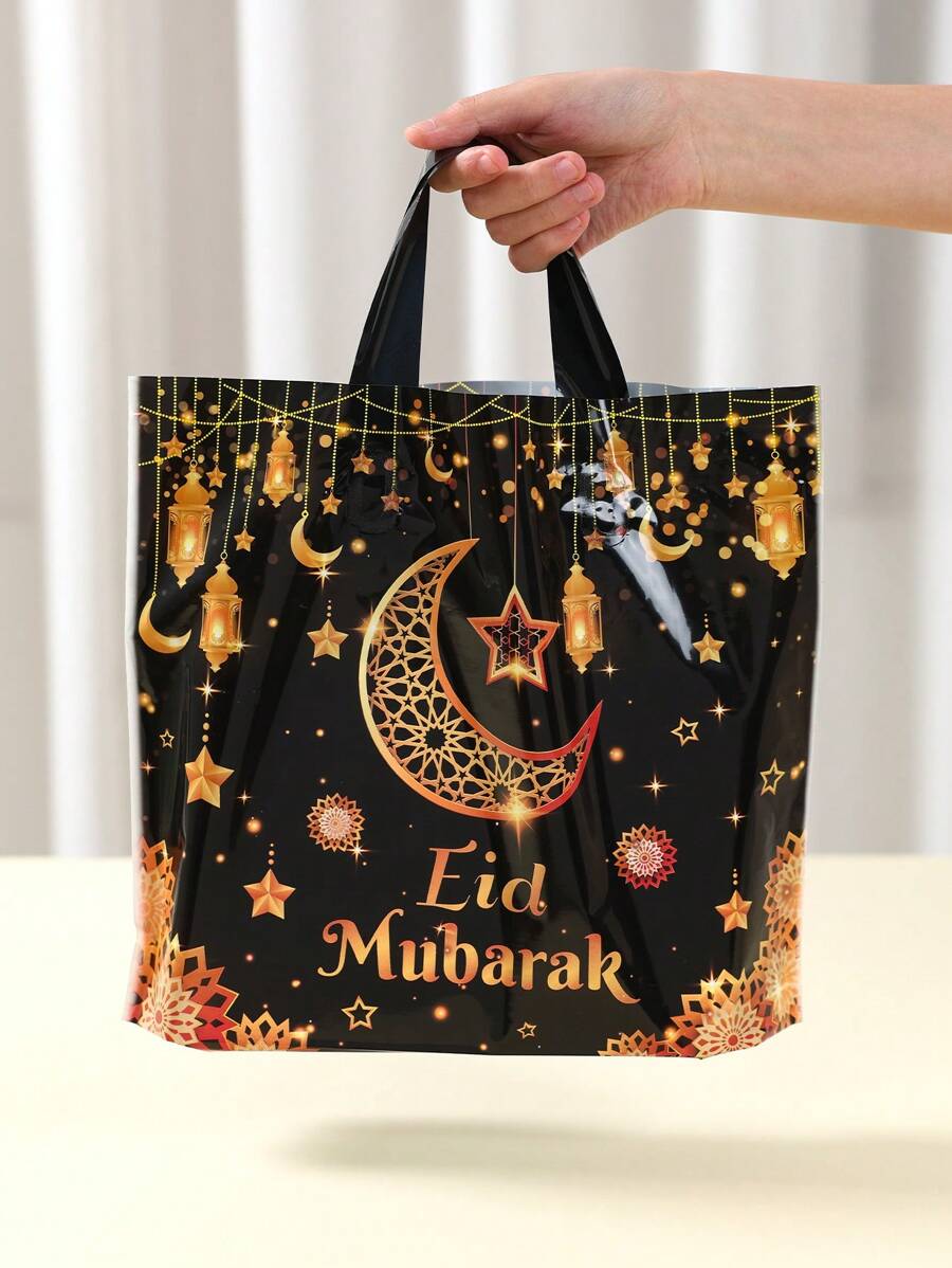 25 piezas Caja de regalo/Bolsa de regalo estilo Eid con diseño de luna y estrella en negro y dorado, perfecto para Ramadán Mubarak, obsequios de fiesta de Eid Mubarak, regalos de Ramadán Kareem, bolsa de regalos de Eid