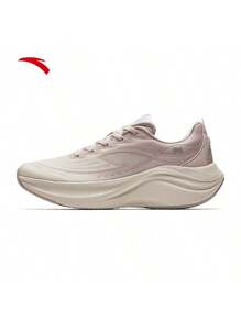 Fish Belly White/lotus Root Gray