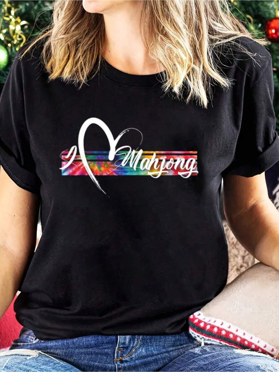 100% Cotton "I Love Mahjong" Colorful Hearts Graphic Tee - Women's Casual Short Sleeve T-Shirt,Machine Washable For Spring/Summer