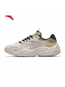 Chalk/Toffee/Latte Khaki -3