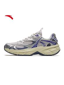 Light Silver Gray/silver/pure Blue -1