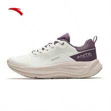 Ivory/Dust Purple -3