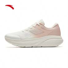 Ivory/Super Pink -3