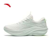 Ivory White/Light Dawn Green/Fluorescent Light Grass Green -1