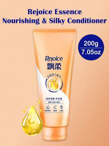 Balsamo nutriente e setoso Essence - 200 g