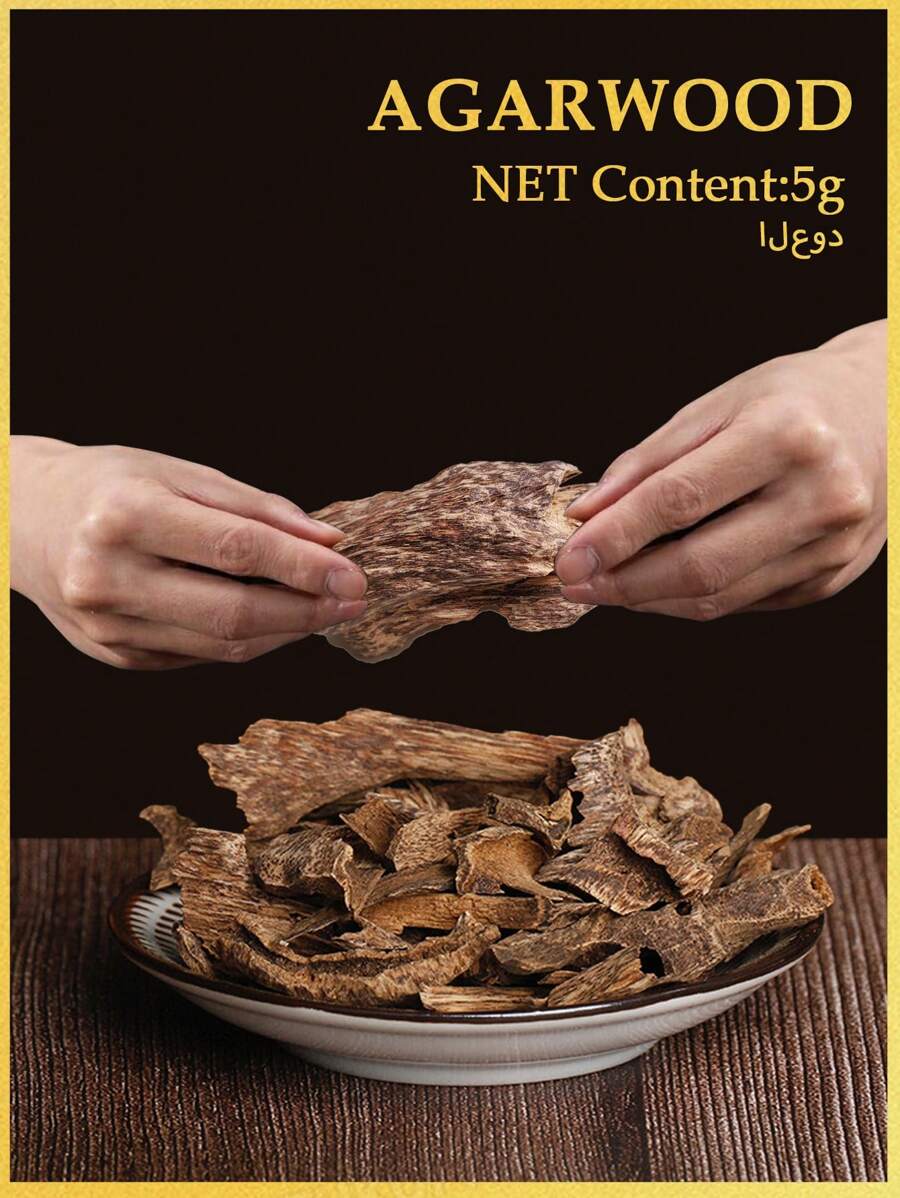 5g, Bois d'agar, encens, 100% naturel, sans additifs, plein d'huile, plein de parfum, bois d'agar de haute qualité, à utiliser avec de l'encens électronique, à fumer dans l'air à travers le feu, convient pour un air frais intérieur, l'aide au sommeil, la relaxation, la concentration, le yoga, pour rester en bonne santé